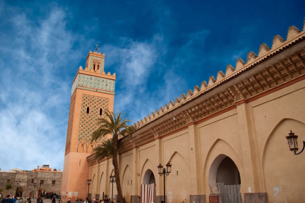 Travel to Al-Mansur Mosque