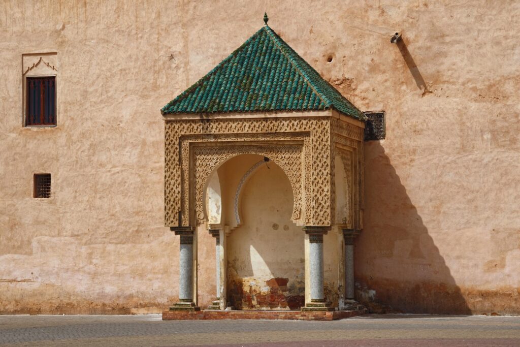 Historic City of Meknes